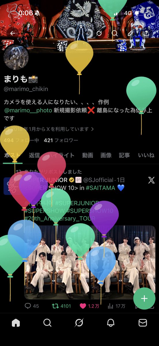 まりも📸 tweet media