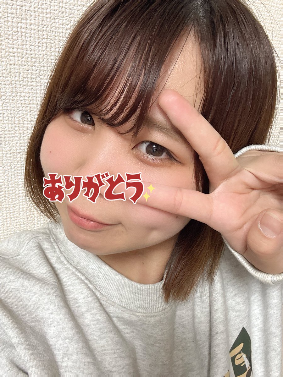 おとぴ🍑 tweet media