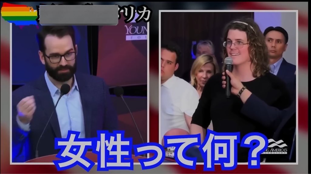 よいこっち tweet media