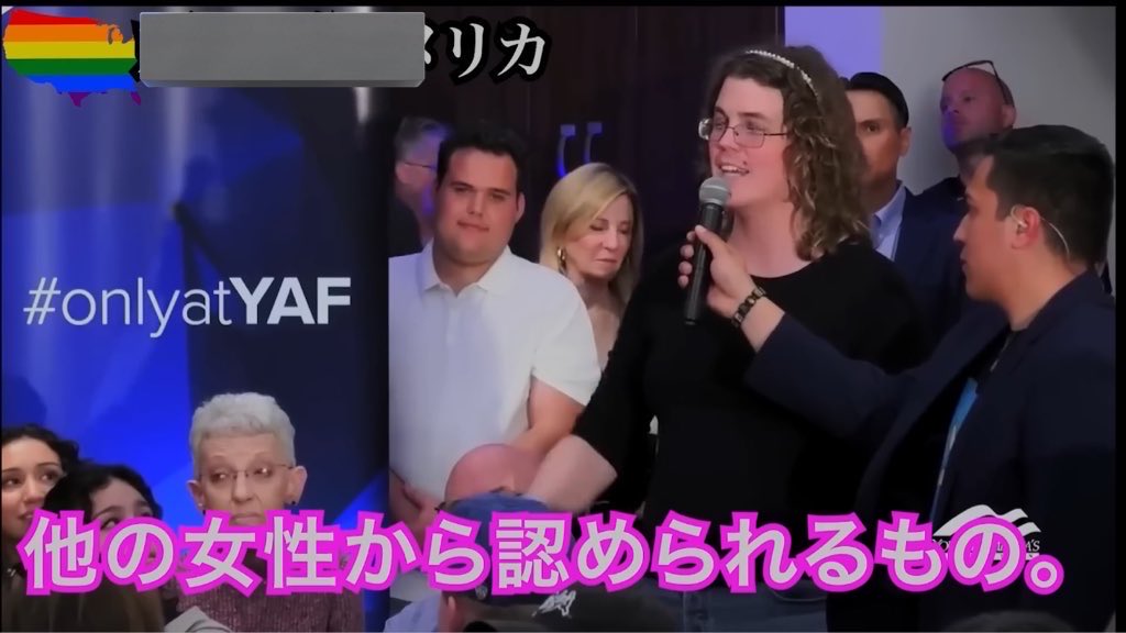 よいこっち tweet media