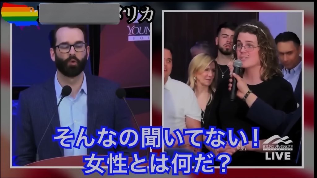 よいこっち tweet media