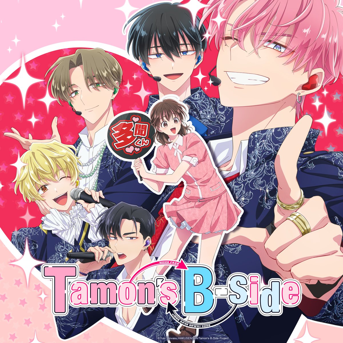 ironmouse🇵🇷😈💖 tweet media