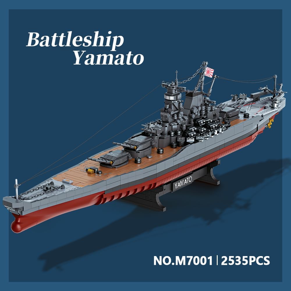 Amazonセール】MISINIのブロック玩具「日本の大和戦艦ビルディング