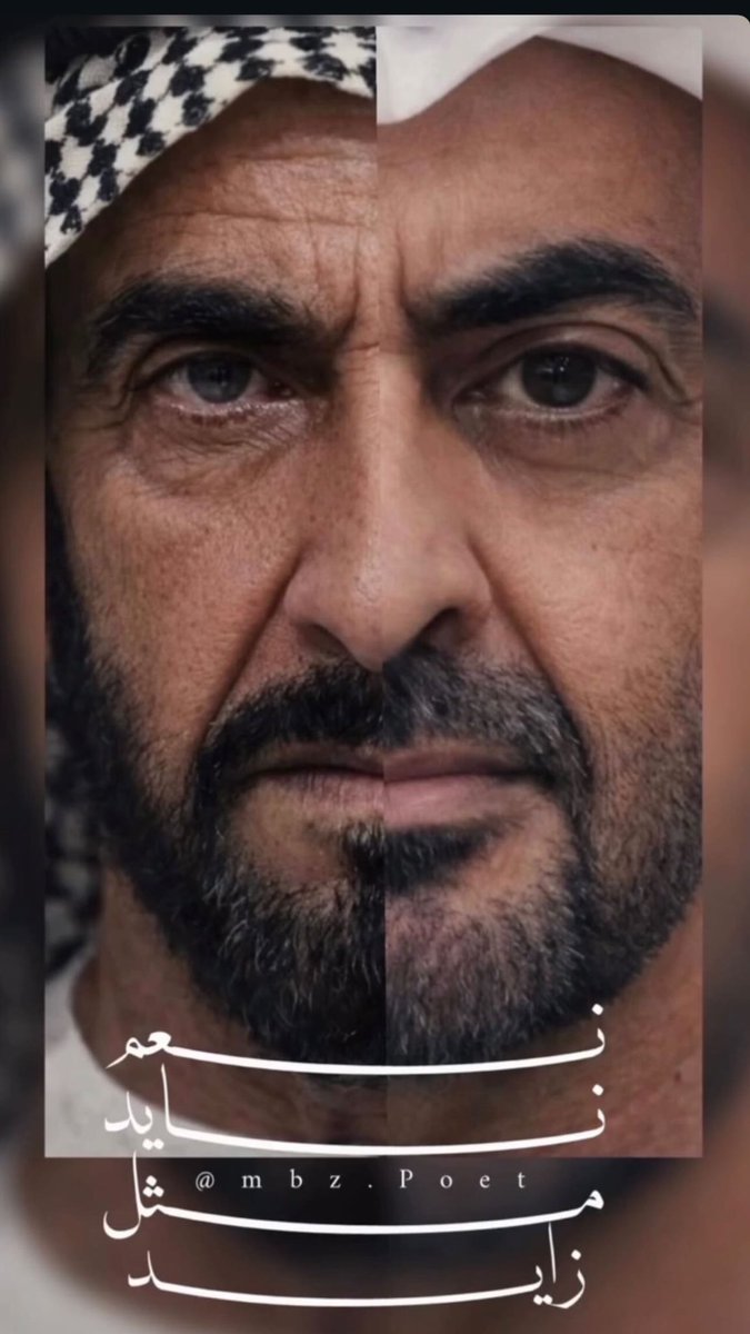 mabaqidxb's tweet photo. https://t.co/9yaImi73Ov