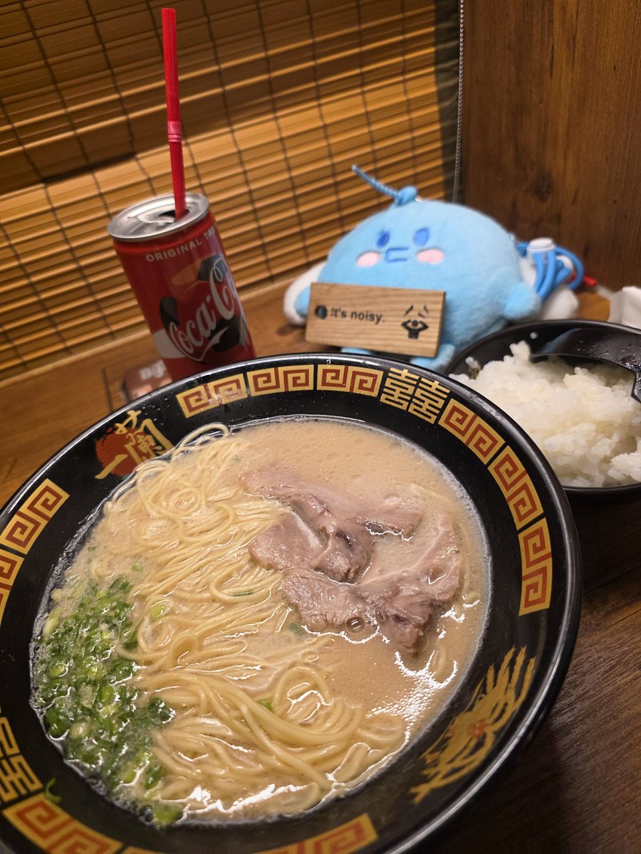 💙🍜
