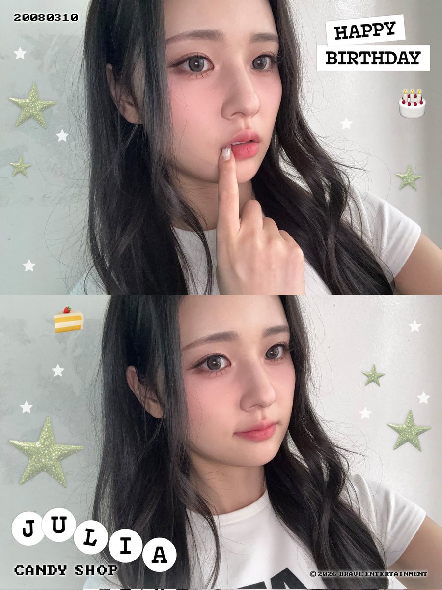 Korean Stuff 🇰🇷 tweet media