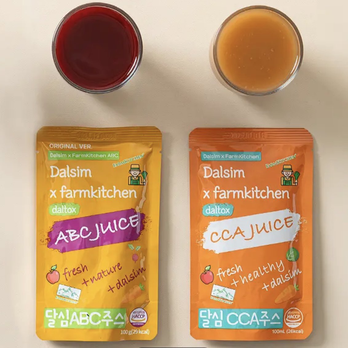 𝚎𝚞𝚗𝚗 tweet media