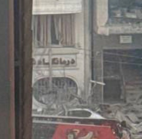 US/Israel bomb a number of buildings in the Sohrevardi area in northwestern Tehran. If you zoom in you can see that one of the buildings struck was a clinic. The Gaza playbook is being reapplied to Tehran again and again.