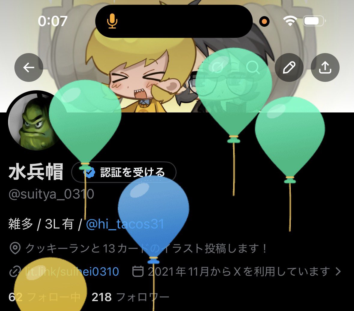 水兵帽 tweet media