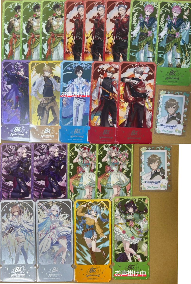 チョコ_お取引 tweet media