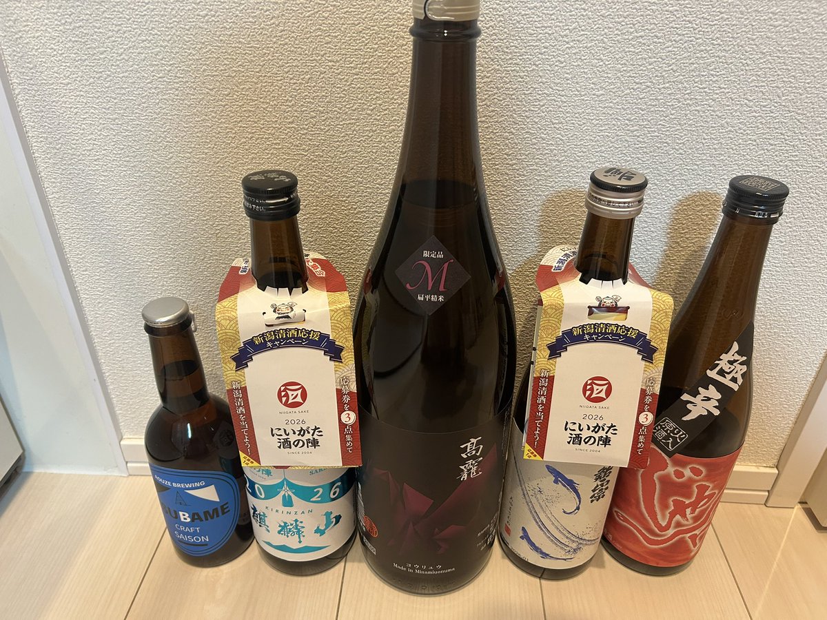 実はちょっと前に一瞬だけ新潟と長野に行ってきました??? 新潟で 