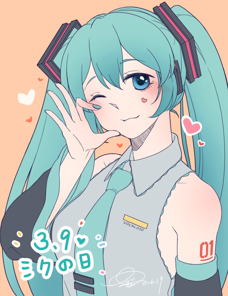 每次39日跟初音生日的圖都遲到QWQ
這次因為有場次所以準時了XD
但還是很喜歡妳的! 我最愛的女神~
#ミクの日2026  #ミクの日  #初音ミク