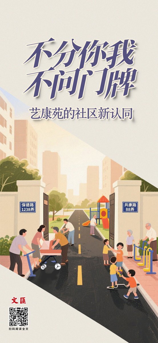 Marie Claude Denault tweet media