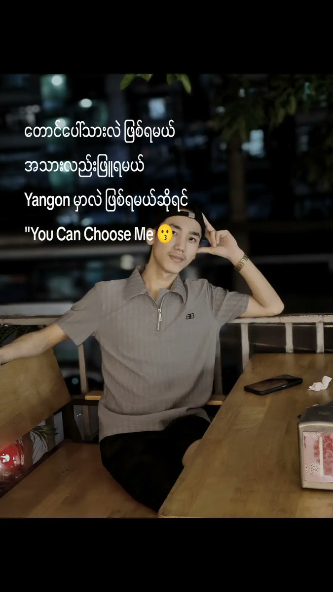 螃蟹 ♋ 🍃 (OFFICIAL ACCOUNT%) tweet media