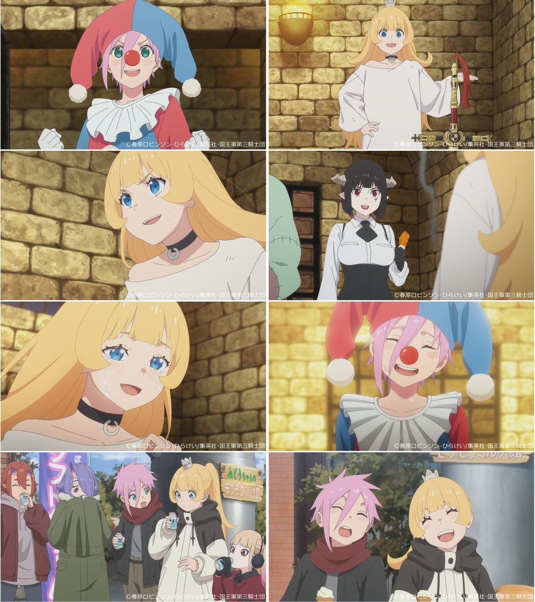 ネットの反応画像