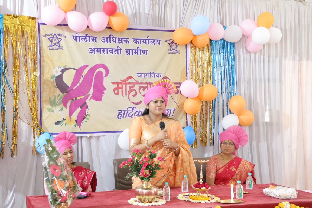 Amravati Rural Police-अमरावती ग्रामीण पोलीस tweet media