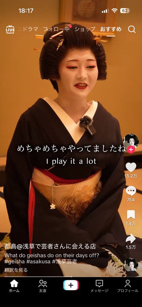 わろてゃん❕ tweet media