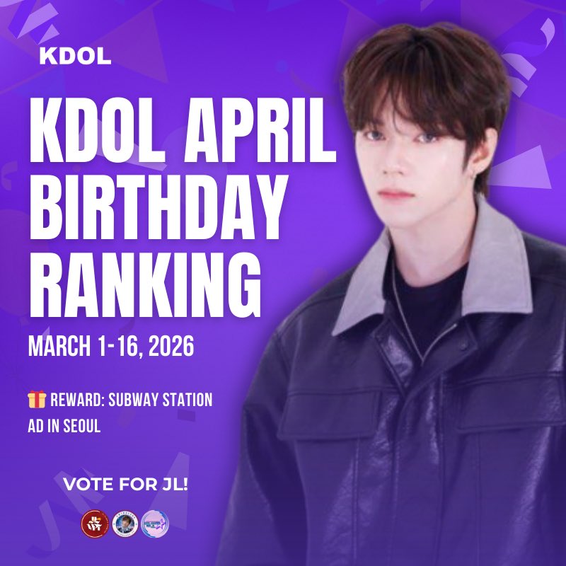 📣 [D-6] KDOL APRIL BIRTHDAY RANKING

Let’s come together to give JL a birthday celebration to remember! 🎉 By voting on KDOL, we can unlock multiple birthday ads and make his special day even more meaningful.

🗳️ Vote daily until March 16!

Every vote helps boost JL’s ranking