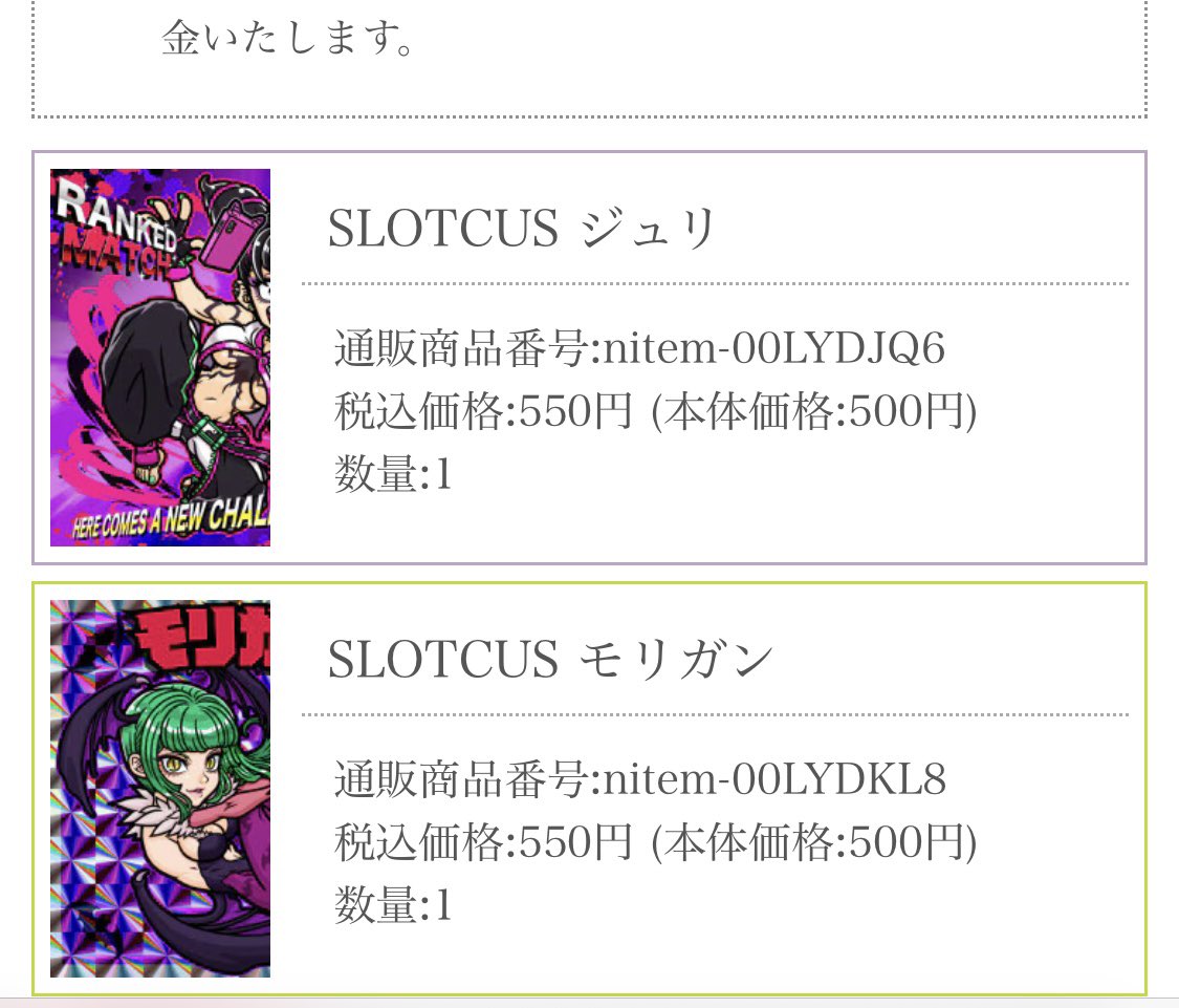 ないろ tweet media