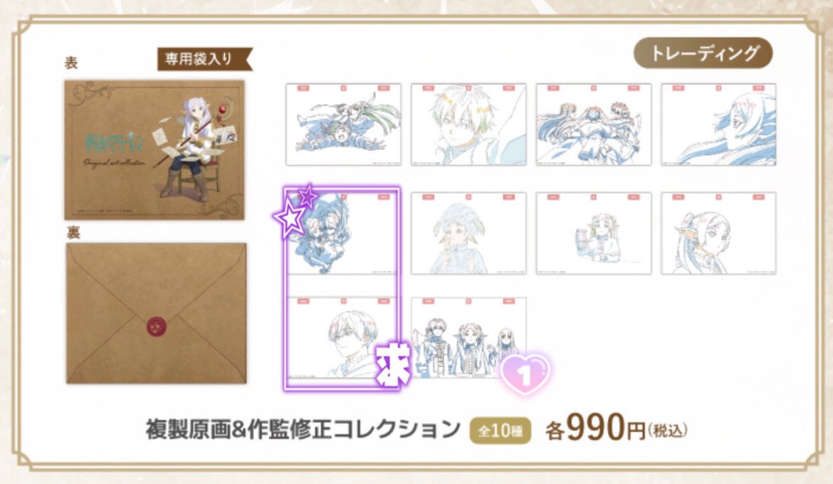 よる tweet media