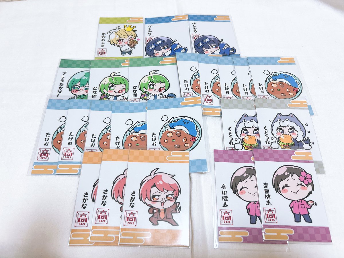 るり #取引 tweet media