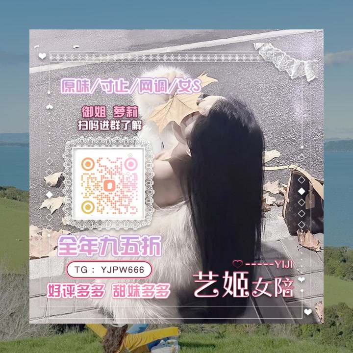 margot33192's tweet photo. 温姨娘的脸色音这才缓网了缓，1518“早该如调此了教。兴儿本就是他们护国公府的外语孙，怎么能不管不问？请来宏达大连师做法安魂，射看来是终于上内心了。”姨娘放宽心，兴少爷有了宏达大师的加持，来生必投个好麦胎，一生享不尽的荣华富贵。”👶➗138 https://t.co/tH3aGvTv0m