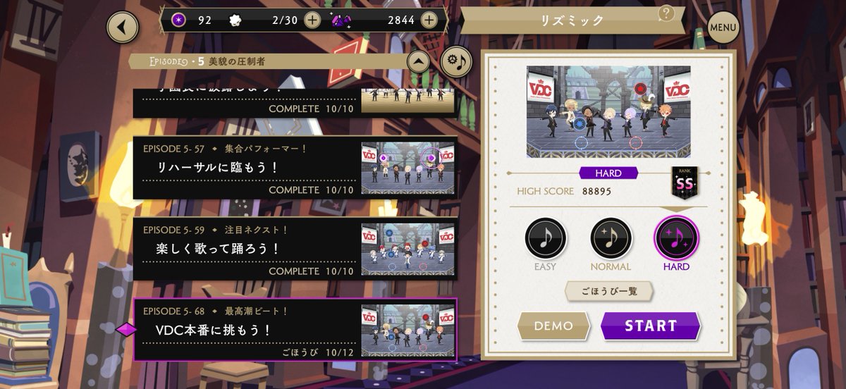 かれは🍂 tweet media