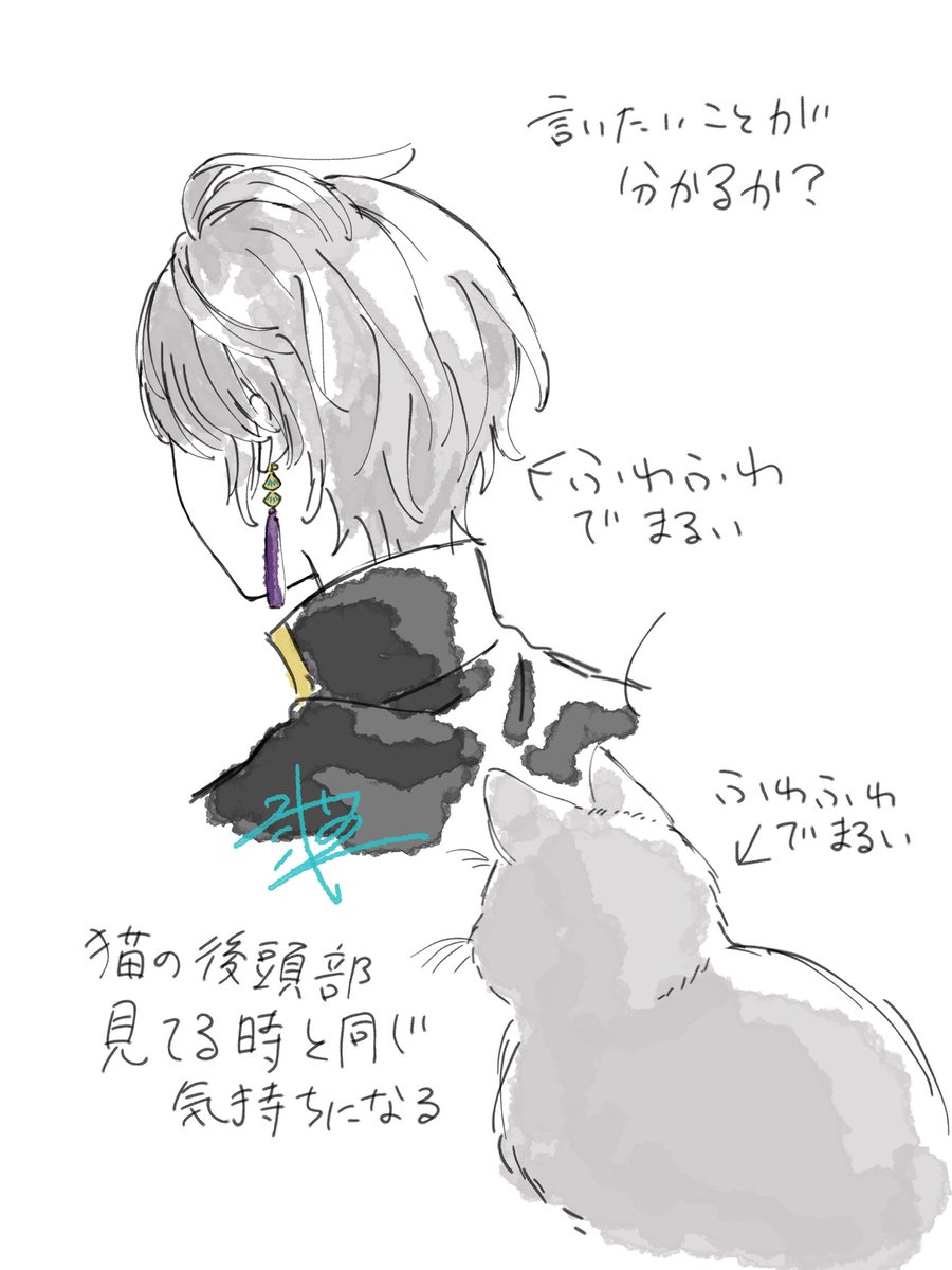 25nicochi's tweet photo. 絵垢、凍結されたので身分証明です🥲 https://t.co/ApRRTpRst5