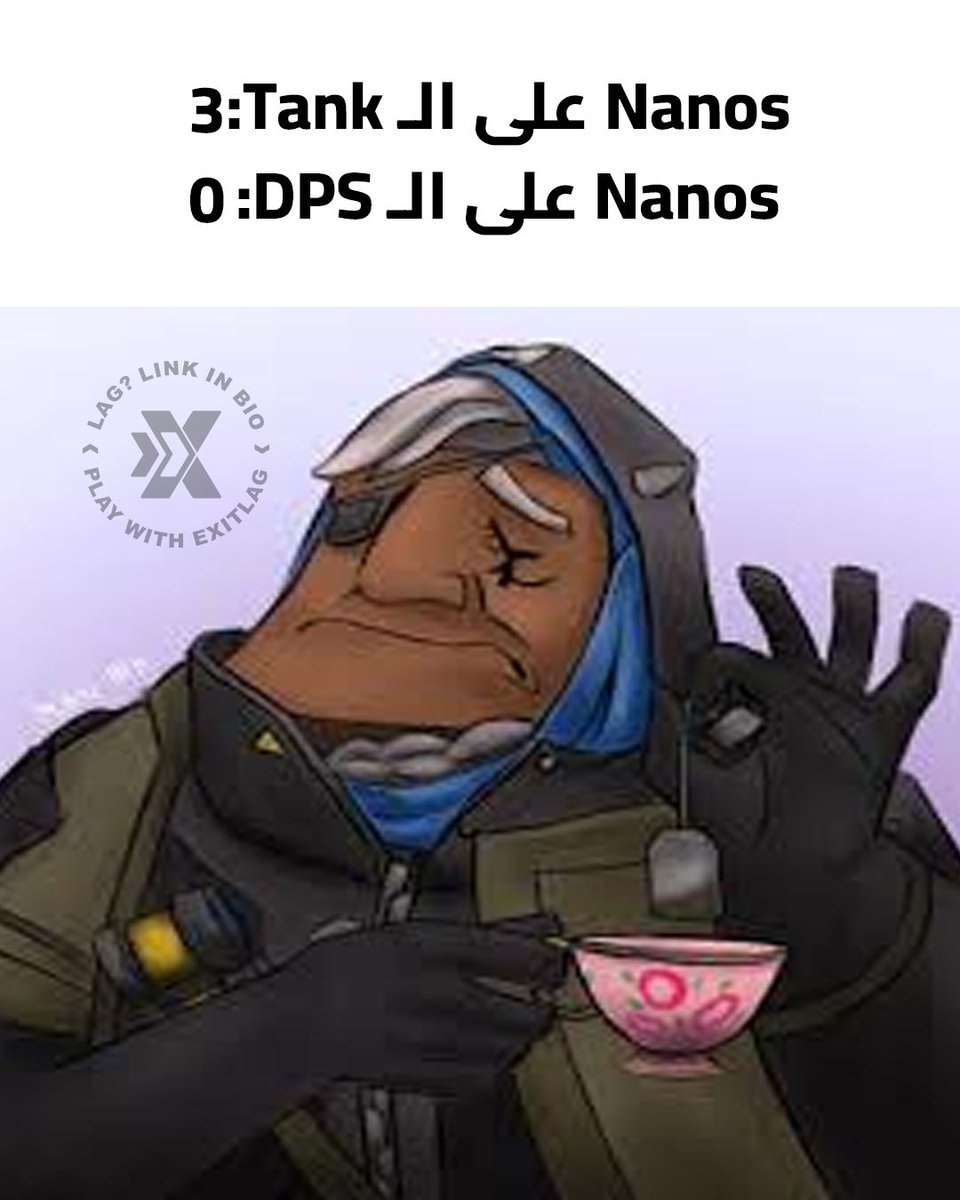 ExitLag MENA tweet media