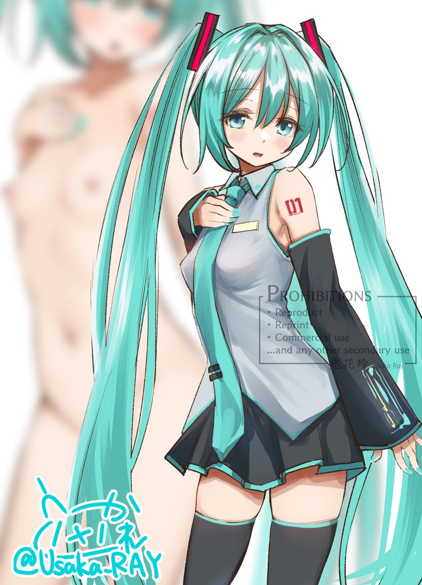 昔を思い出しながら描いたミクです 