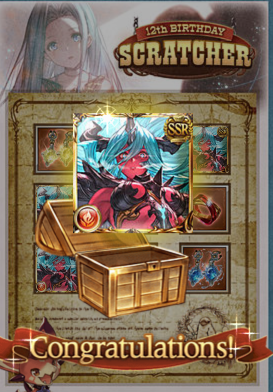 lblanime's tweet photo. wow.... 

#グラブル https://t.co/X9YcFM5GjE