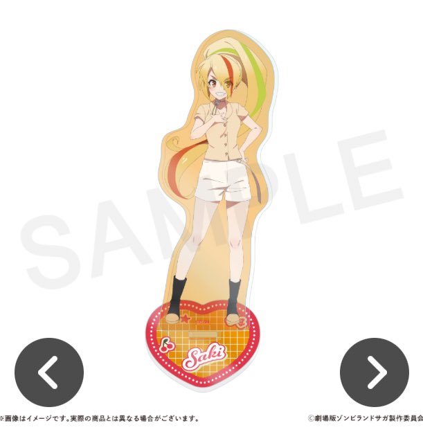 もか ゆめパラ4/4参戦 tweet media