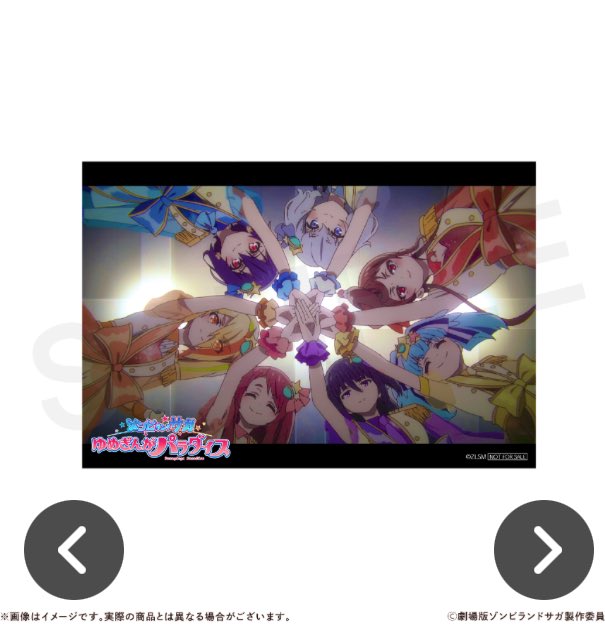 もか ゆめパラ4/4参戦 tweet media