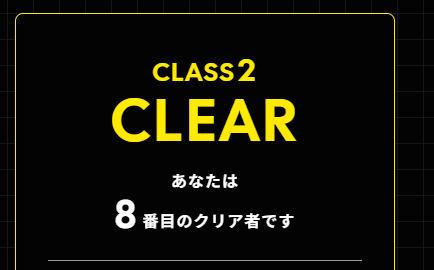 bukkun37a's tweet photo. いや、CLASS1もCLASS2の大謎も本当に良問すぎます…Ds試験の高難易度とは全く違う、気持ちがいい名作です
謎解きクラスタ各位、#MCC_CLASS1 #MCC_CLASS2 あたりで毎日夜20時ごろから検索すれば1時間以内に投稿された小問に無料で挑めるんで、ぜひ、ぜひ挑んでください…!
#100謎コースター https://t.co/bg2IbYe0Vw