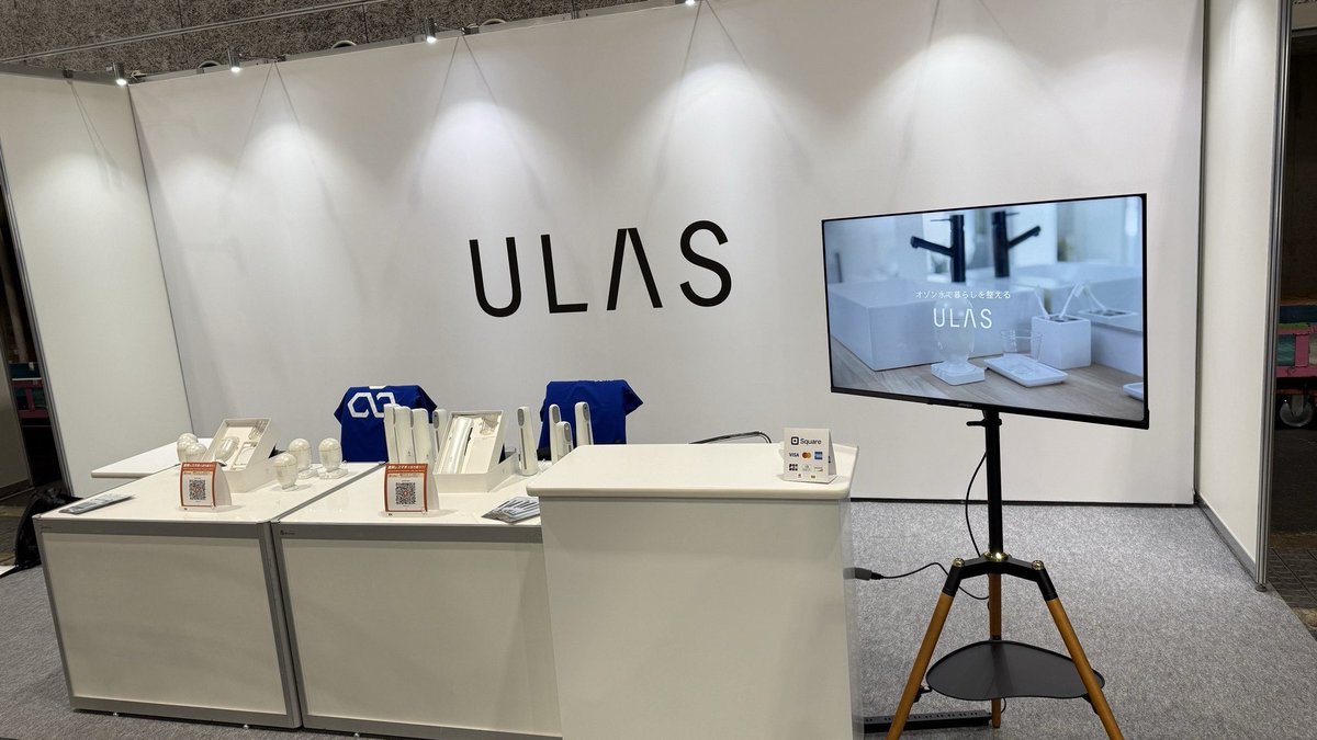 ULAS inc. Official tweet media