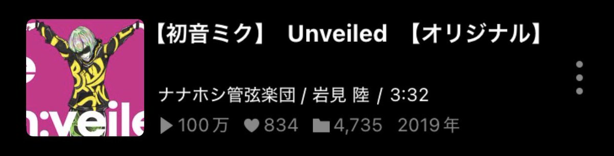 おとまる tweet media