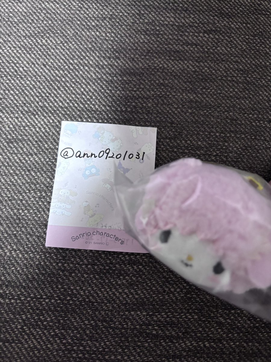 mochi tweet media