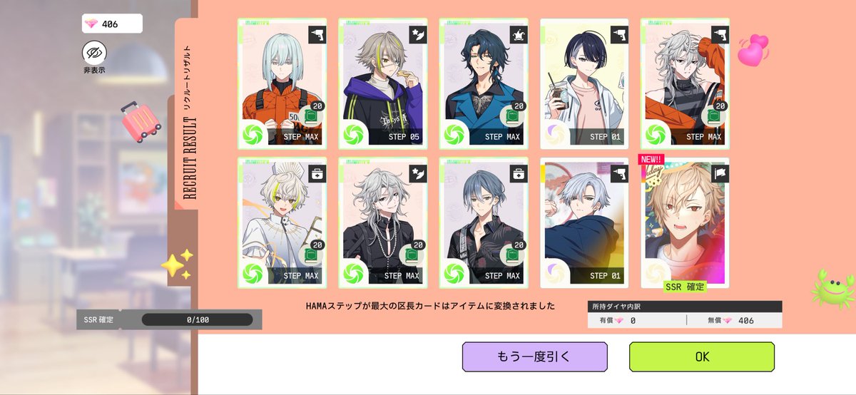 ︎︎うる tweet media