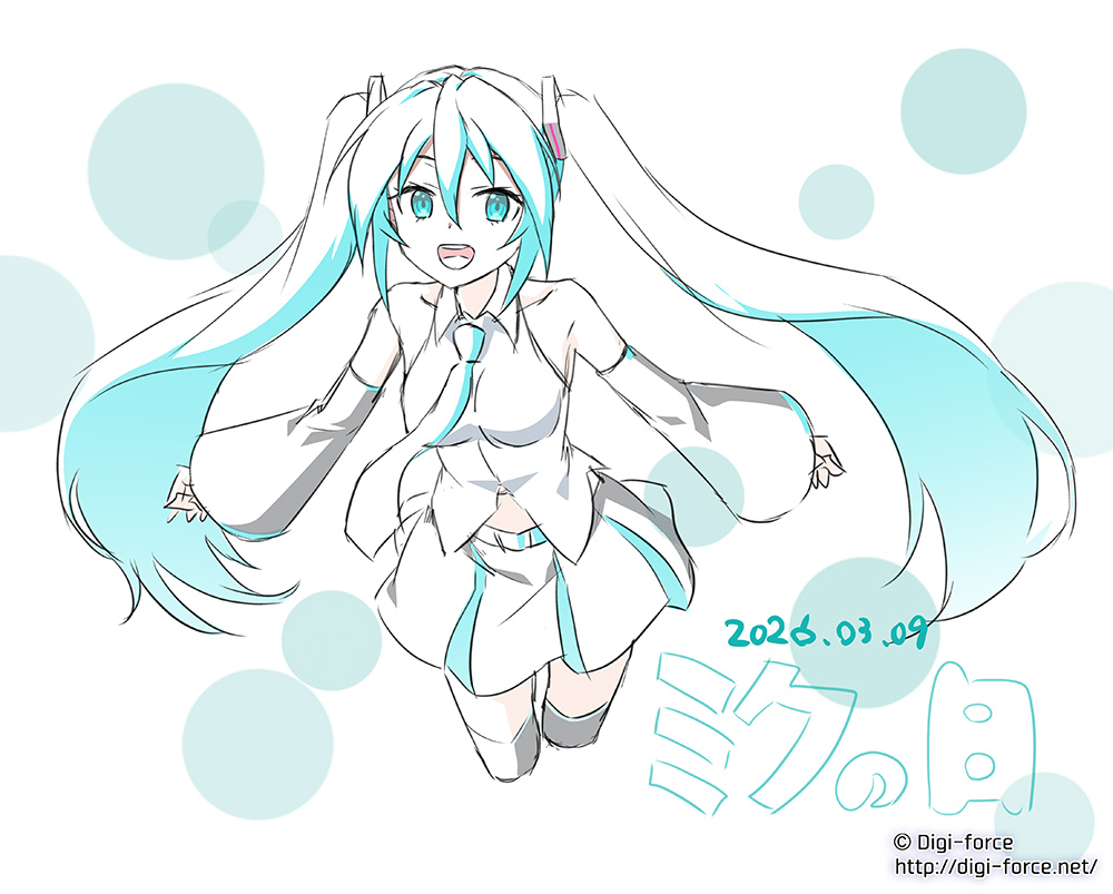 なないち雲丹 tweet media