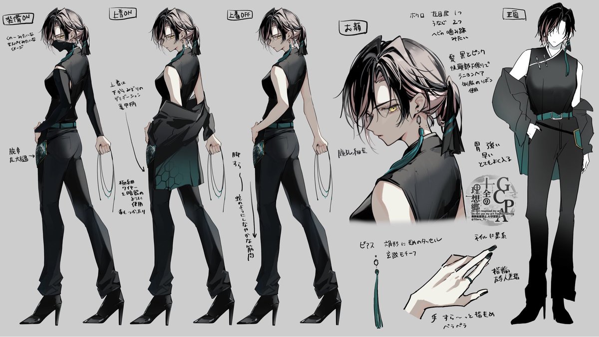 10aru_TL's tweet photo. 十アルNPC
＿＿＿＿＿＿＿＿＿＿＿＿
■四星将　玄柳副隊長
■影 雪冥(イン・シュエミン)
■能力: 水鏡の手
自分と他人の外見を変えることができる。
＿＿＿＿＿＿＿＿＿＿＿＿
「命じて。それが涼音の望みなら、理由なんていらない」

#十アル_CS
#十アル_四星将
#十アル_公式 https://t.co/5rtuvmsmao