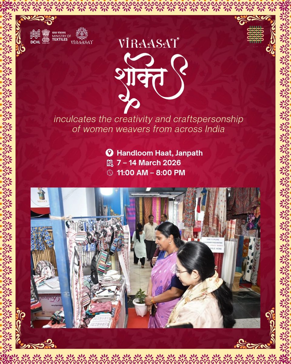 DC(Handlooms) tweet media