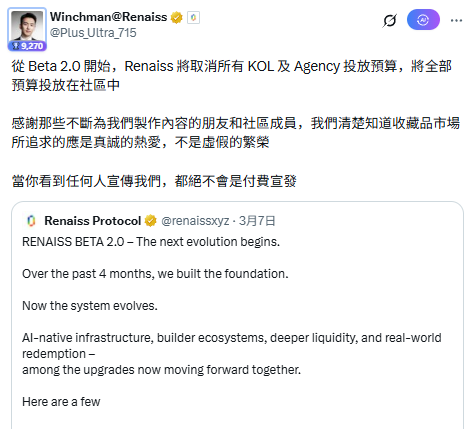 0xTorchic🐣 tweet media