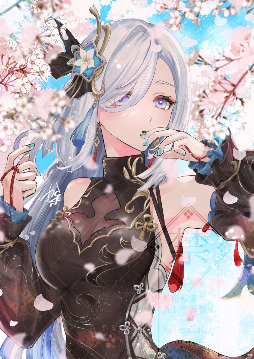 唐草🌱【skeb募集中】 tweet media