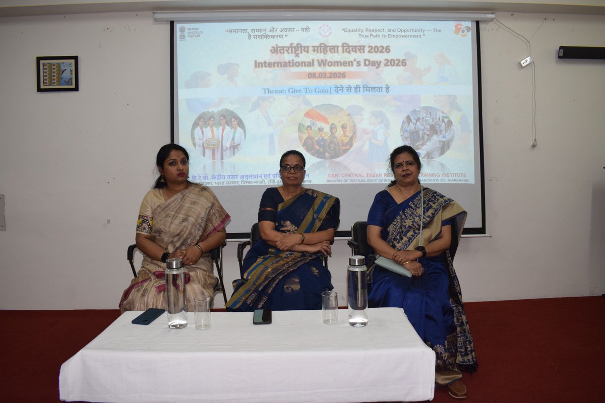 CSB-CTRTI Ranchi tweet media