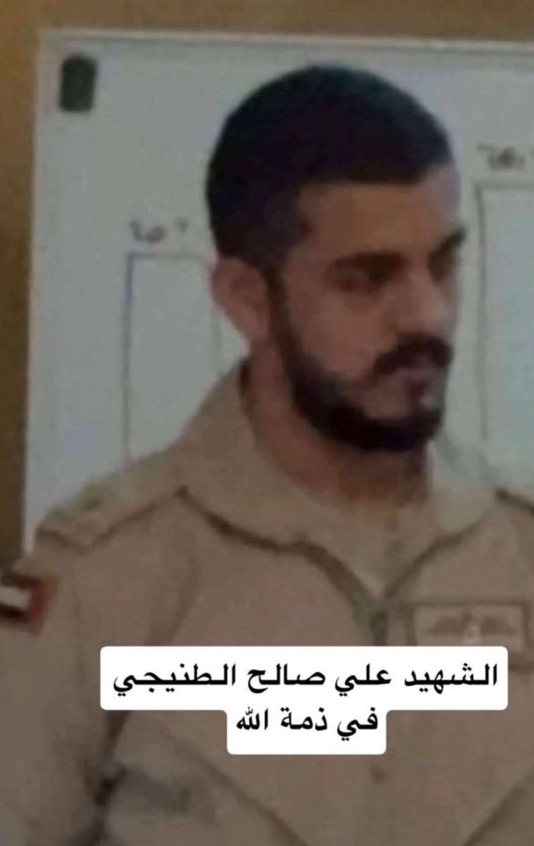 علي العامري tweet media