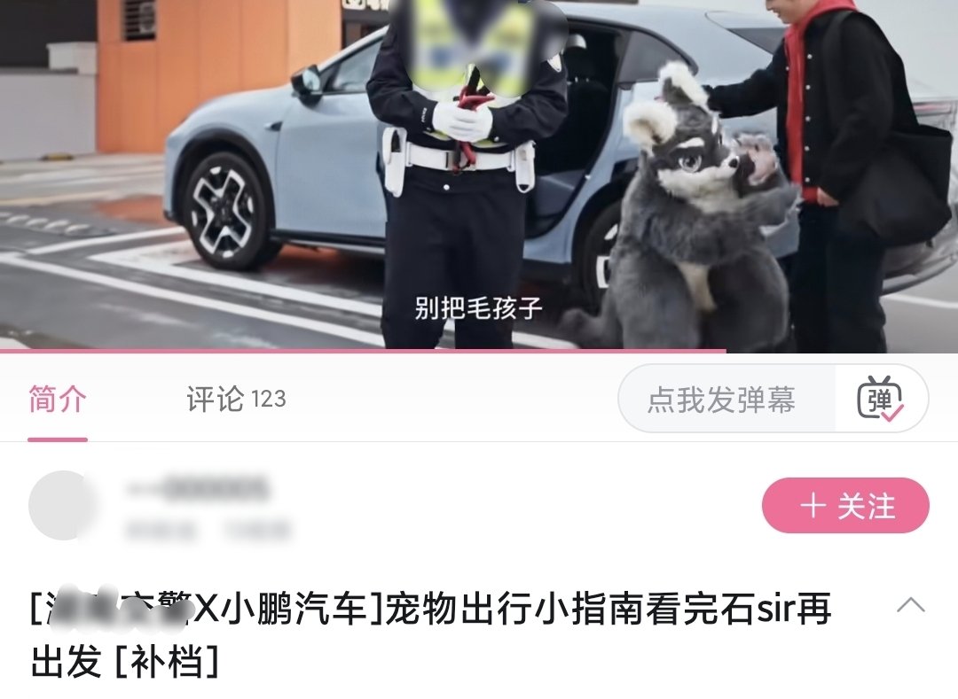 KimidFurizan晨屿曦 tweet media