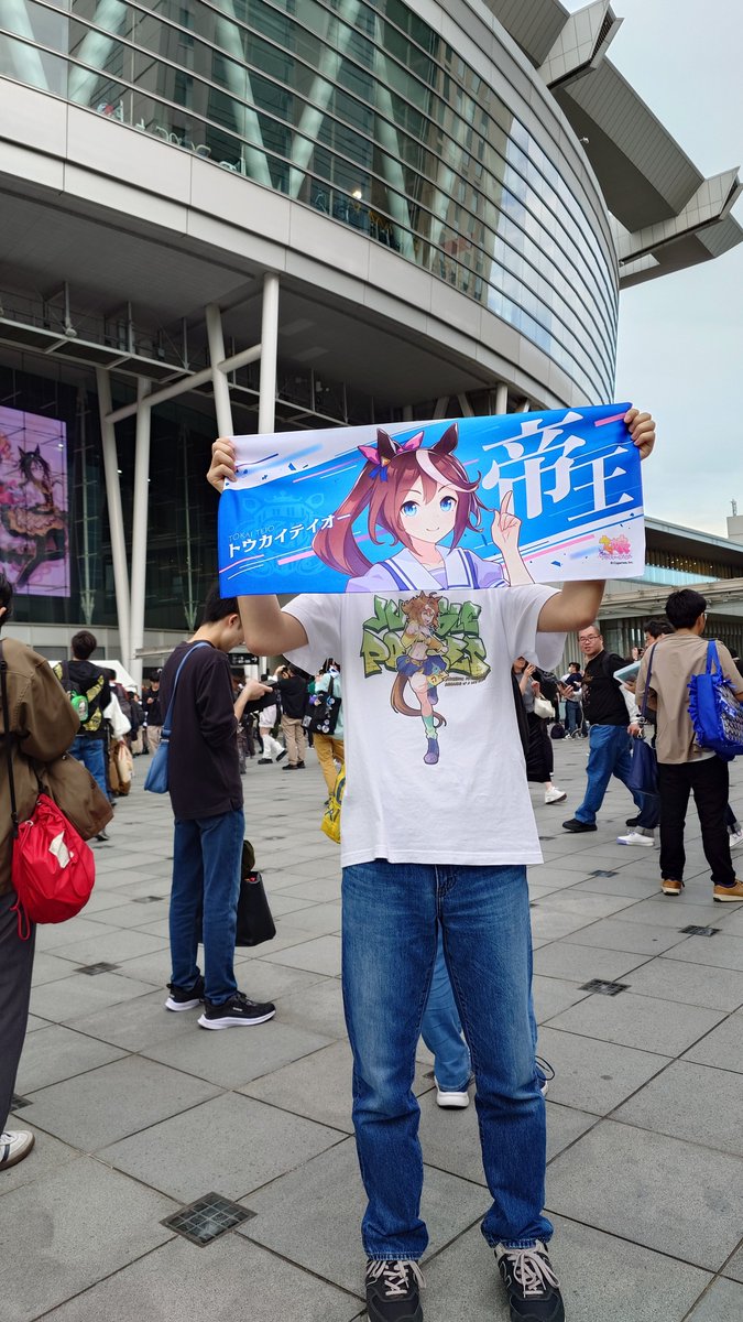 cyberrex_uma's tweet photo. 普段はITエンジニアとして働き、ウマ娘トレーナーとしてもやっている人です。
ゲームはリリース当初からやってますがぼちぼち、音楽やライブが好きです。
ライブ等イベントでご縁があったときはよろしくお願いします！ https://t.co/trzqI15S27