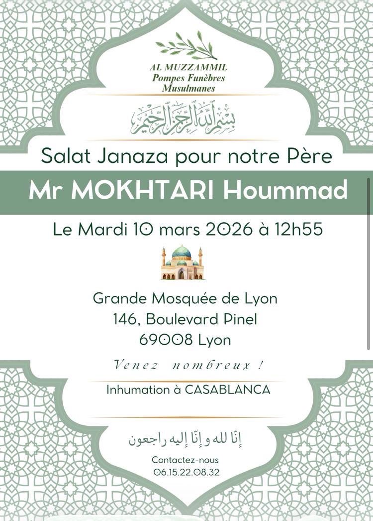 dizilerite's tweet photo. Salat janaza de mon oncle demain à 12h55 à la Grande Mosquée de Lyon. 

Inna lillahi wa inna ilayhi raji’un.

À partager baraka’Allahou Fikoum. 

#Lyon #GrandeMosquéeLyon #SalatJanaza https://t.co/VA0Tp2u9dw