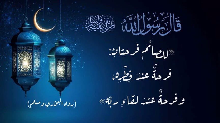 elamjad's tweet photo. https://t.co/vRot6ikvqr