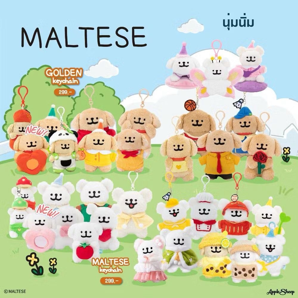 intheothermarkk's tweet image. ￼[Maltese Keychain Collection] พวงกุญแจตุ๊กตา น้องหมามอลทีส และโกลเด้น Keychain 
ห้อยกระเป๋าน่ารักสุดๆ 🐶

พิกัด📌 s.shopee.co.th/AACIQf1URz
#Maltese #ตุ๊กตาห้อยกระเป๋า #keychain